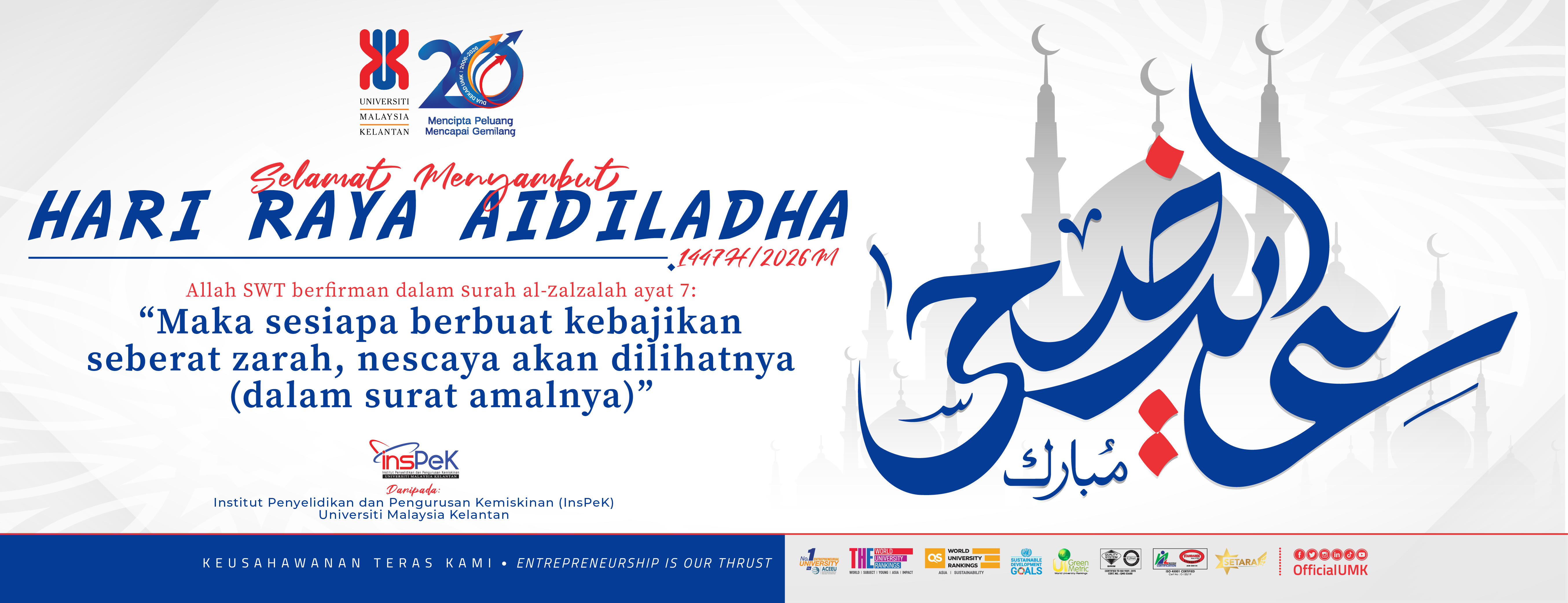 HARI RAYA AIDILADHA