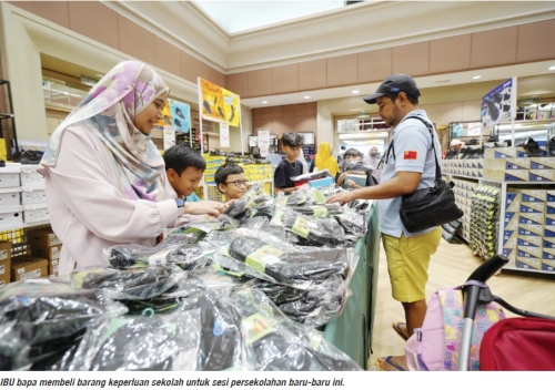 Pelbagaikan sumber pendapatan